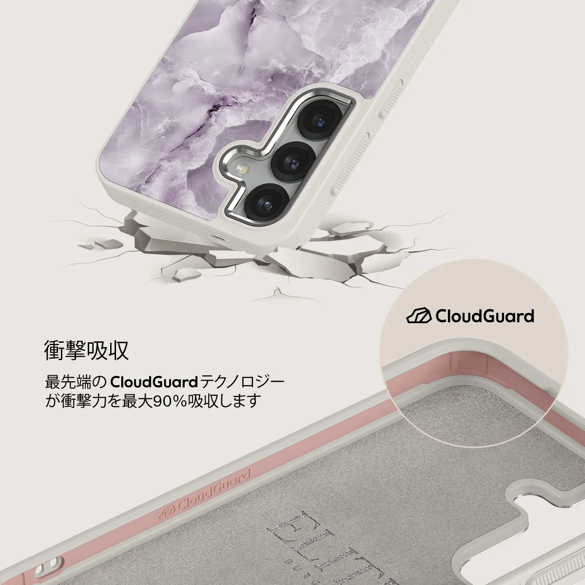 Black Currant - Samsung Galaxy S25 ケース