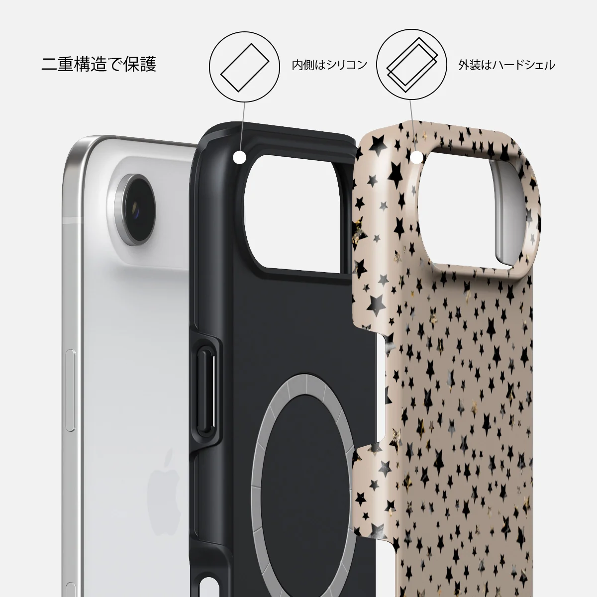 Sparkling Tiara - iPhone Air ケース