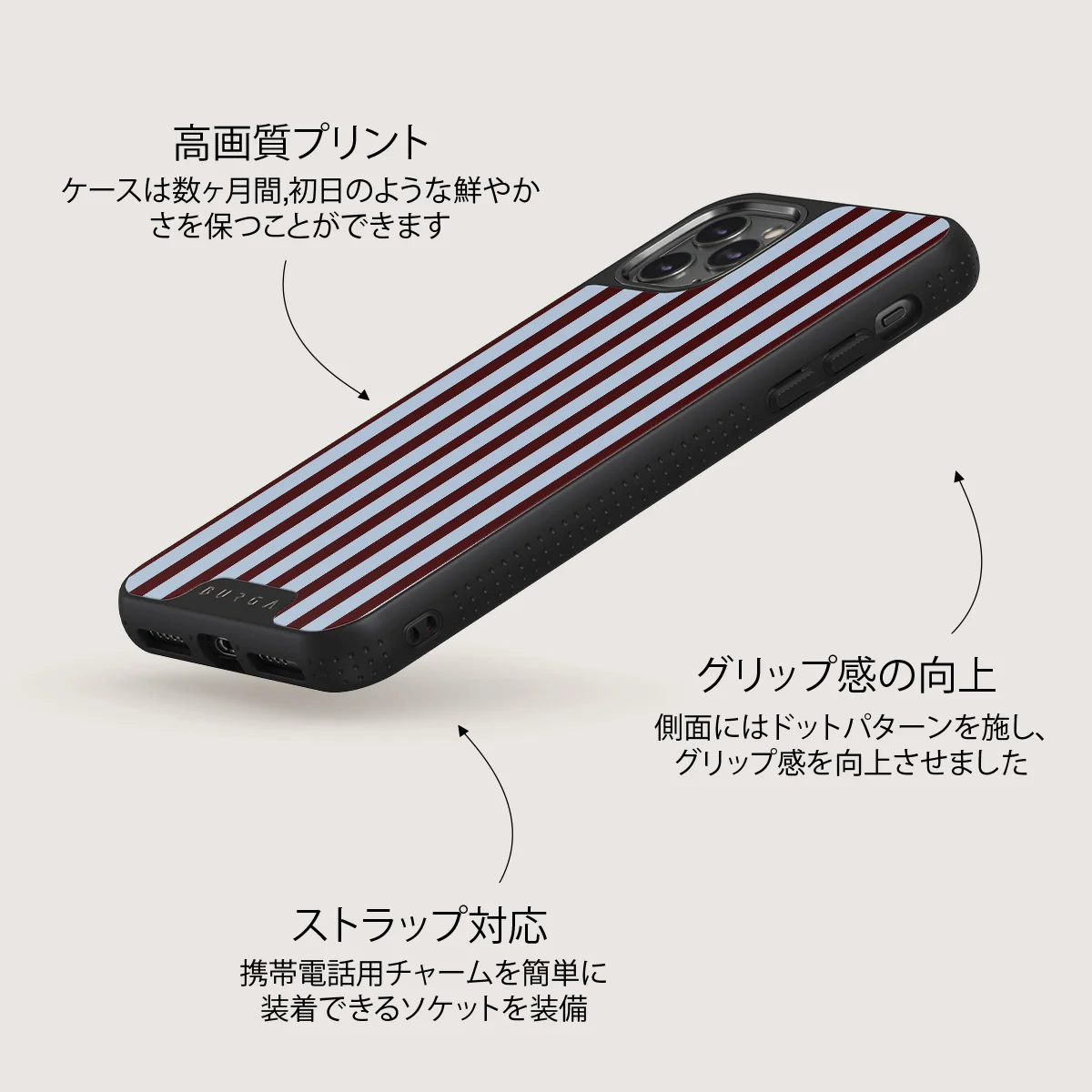 Offline - iPhone 11 Pro Max ケース