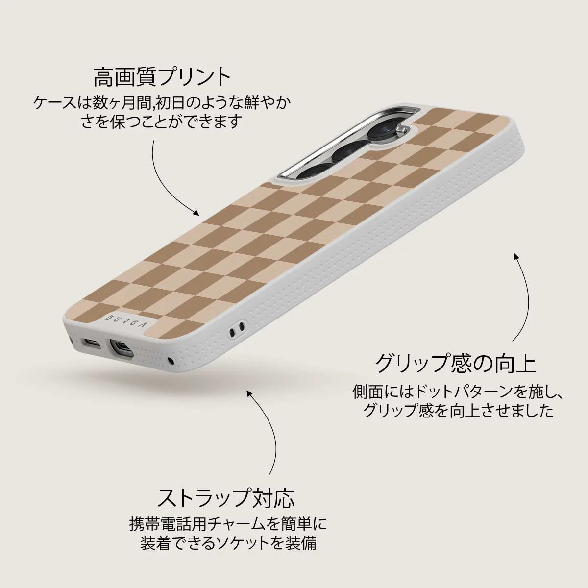Math Exam - Samsung Galaxy S25 Plus ケース