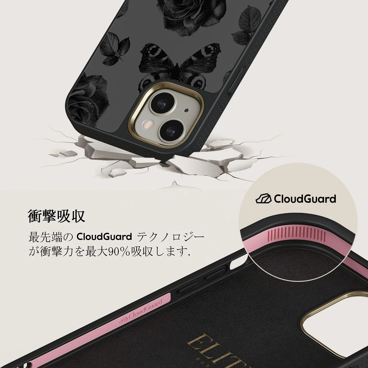 Cursed - iPhone 13 ケース