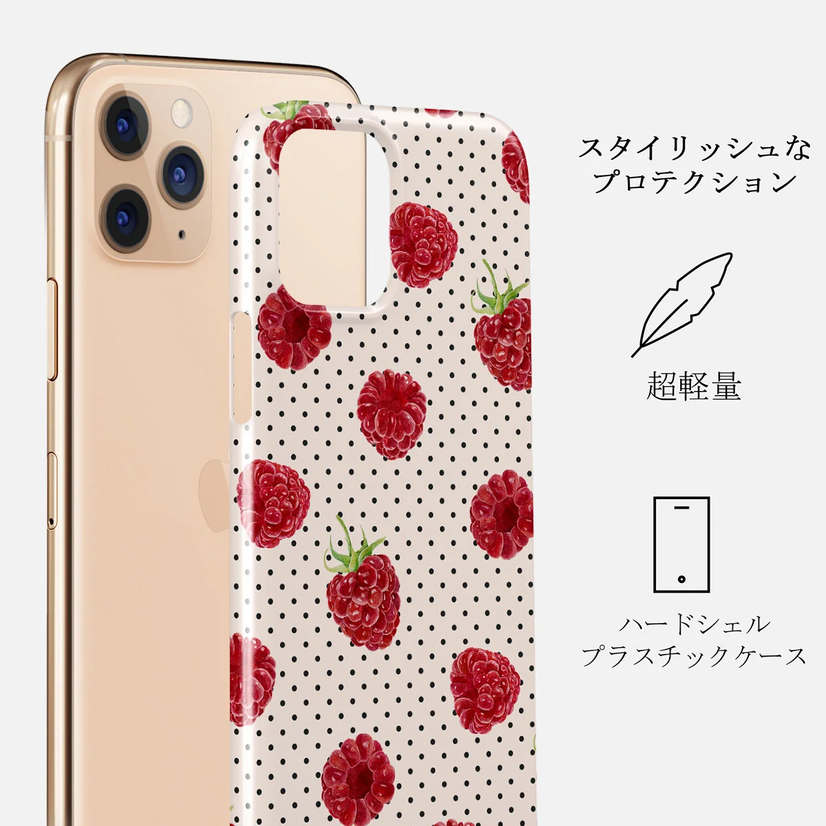 Summer Forever - iPhone 11 Pro ケース