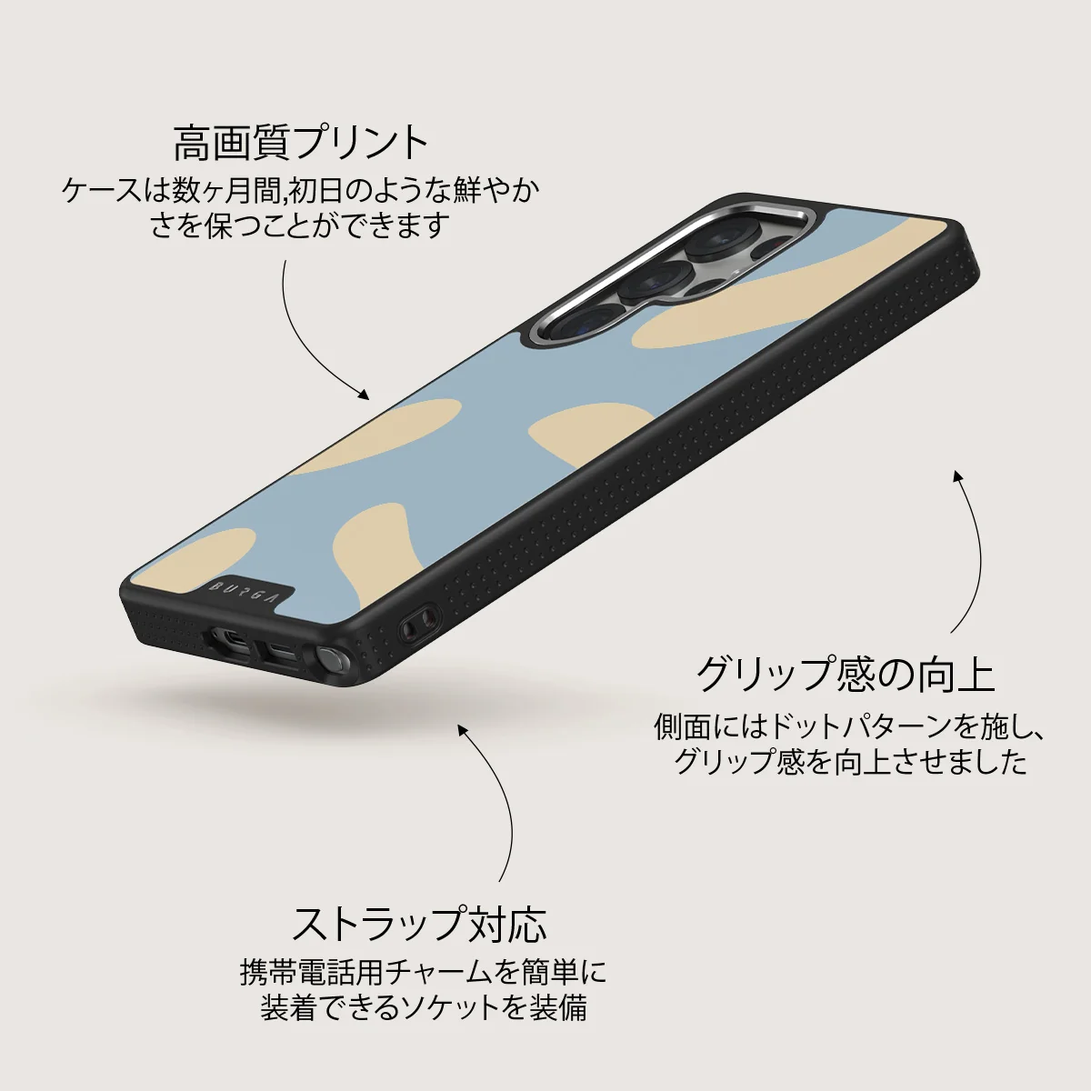 Flow - Samsung Galaxy S25 Ultra ケース