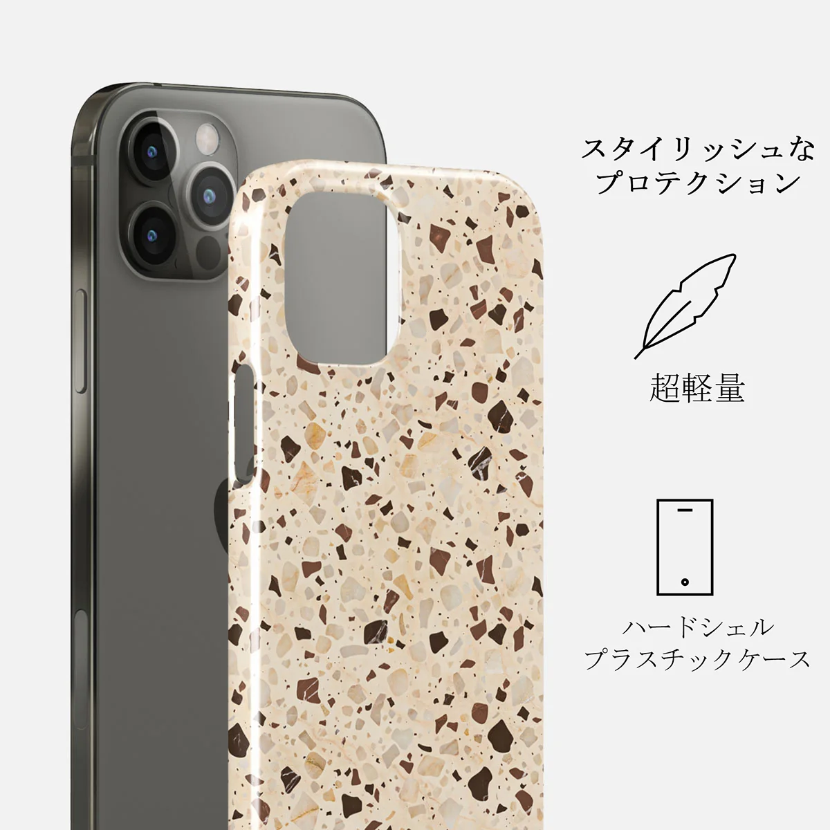 Distant Noise - Terazzo iPhone 12 Pro Max ケース