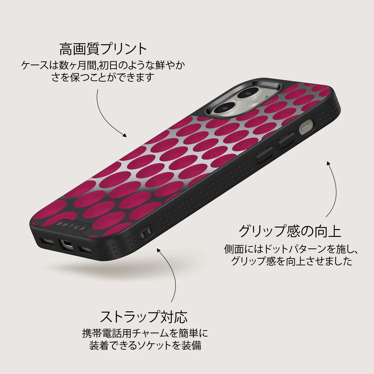 Reset Button - iPhone 12 ケース