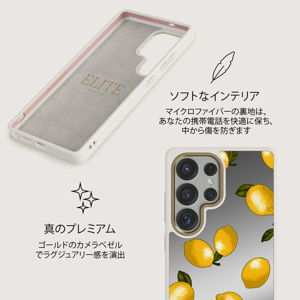 Tuscan - Samsung Galaxy S25 Ultra ケース