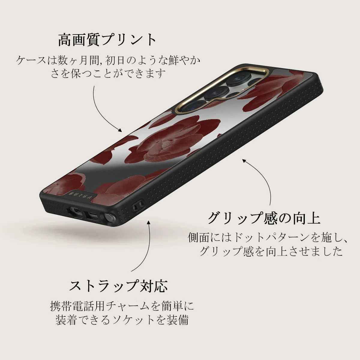 Eternal - Samsung Galaxy S25 Ultra ケース