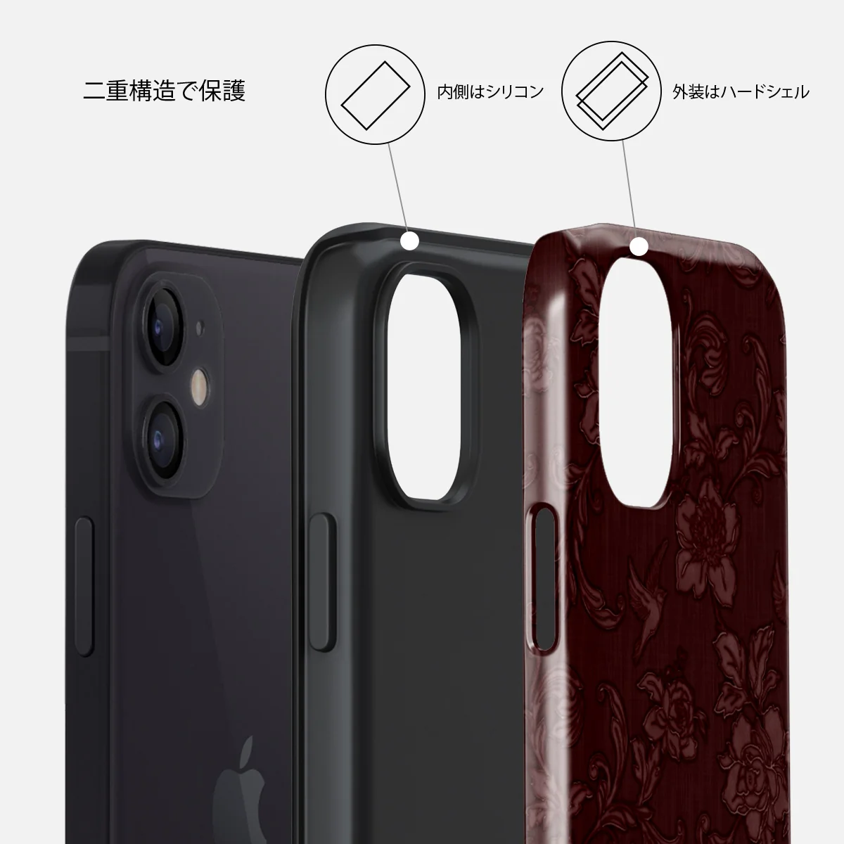 Capulet - iPhone 12 ケース