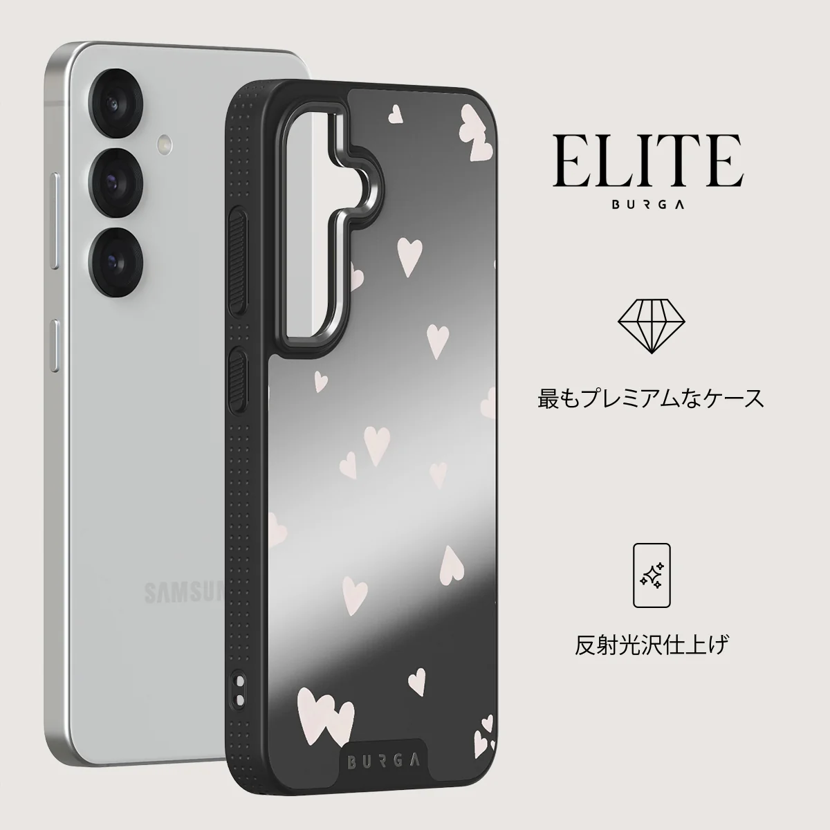 Love Notes - Samsung Galaxy S25 ケース