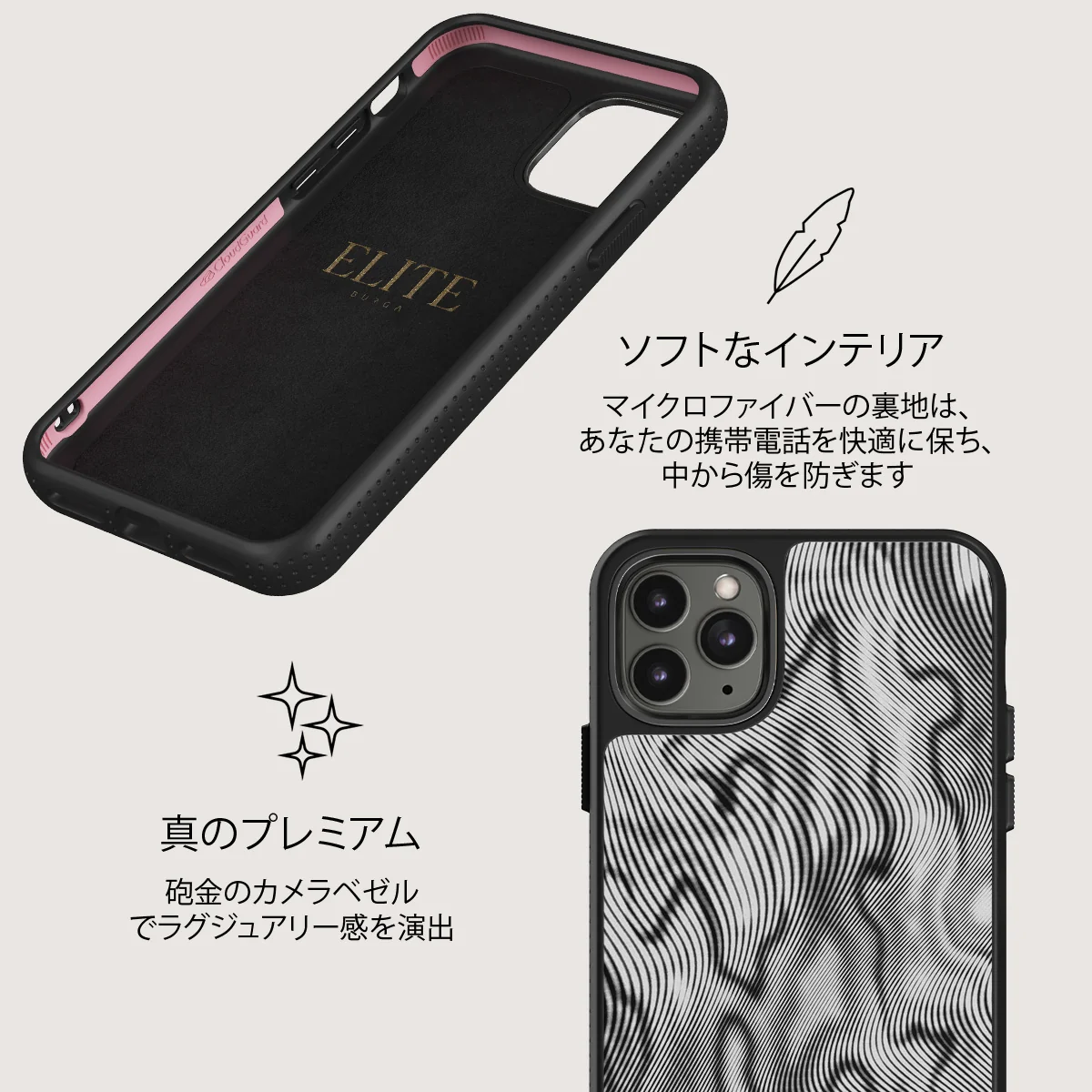 Ghost - iPhone 11 Pro Max ケース