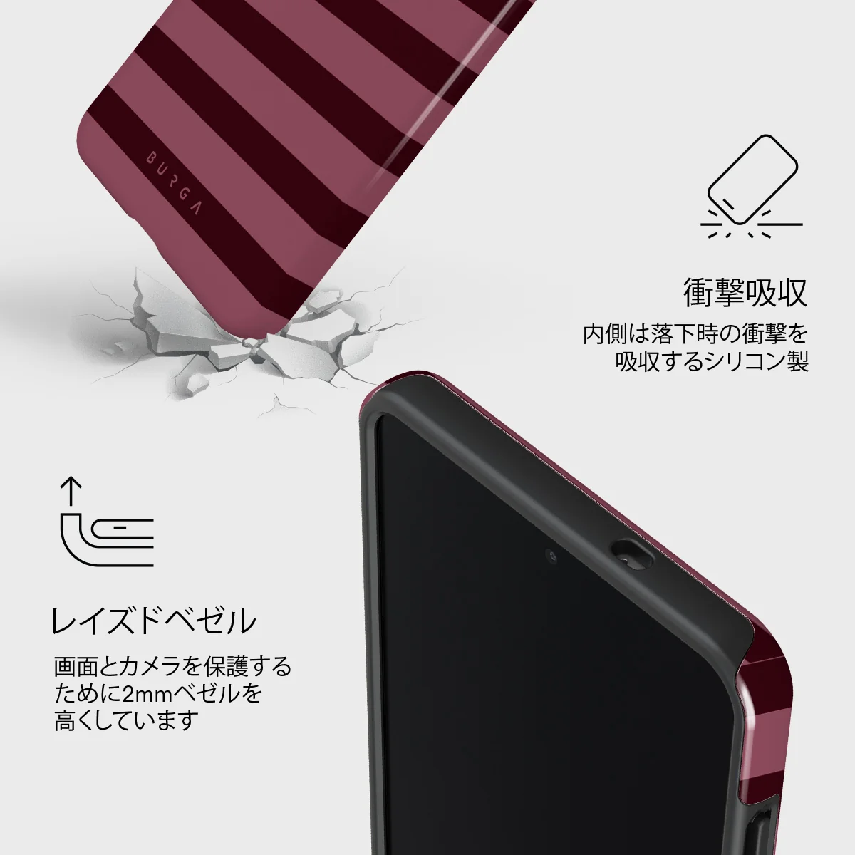 Spellbound - Samsung Galaxy S25 Edge ケース