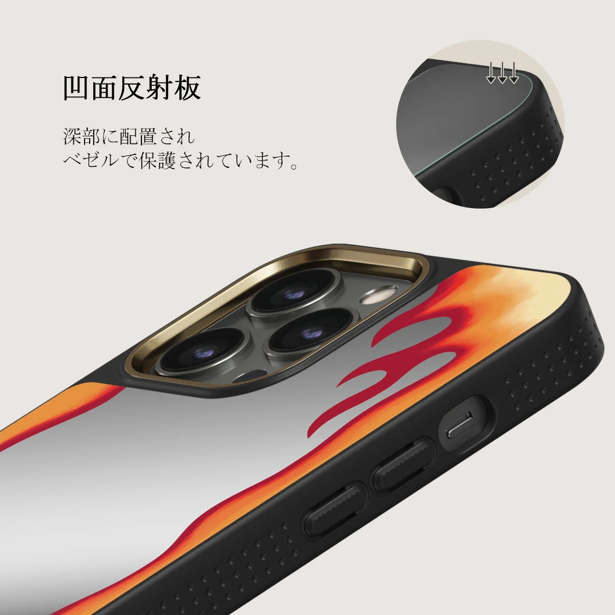 Too Hot - iPhone 12 Pro ケース