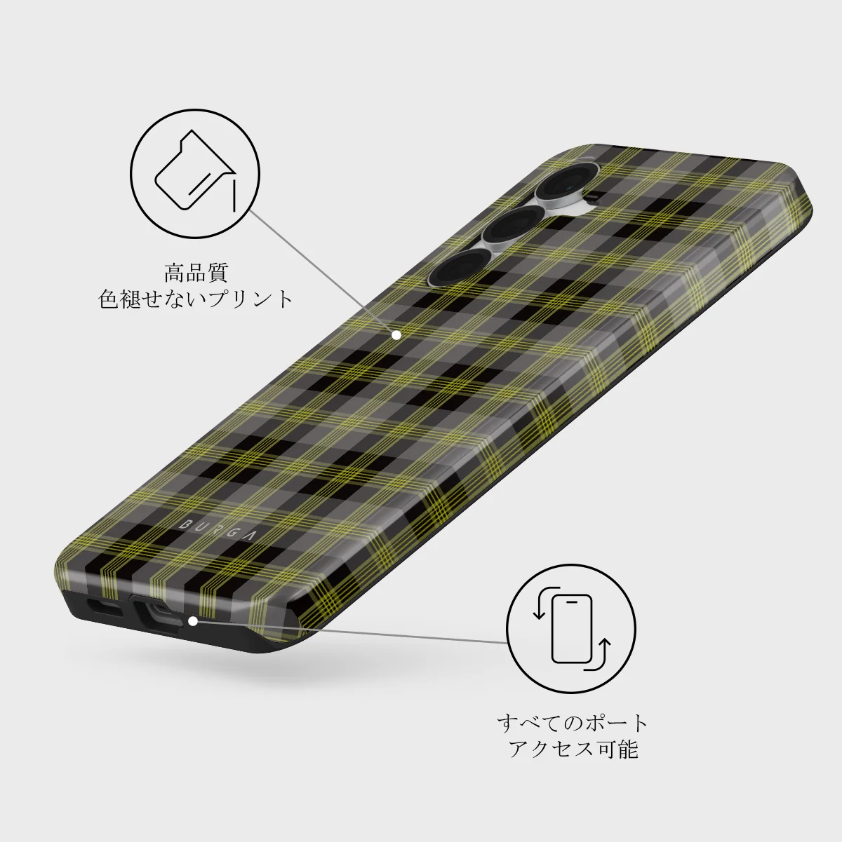 Evergreen - Samsung Galaxy S25 FE ケース