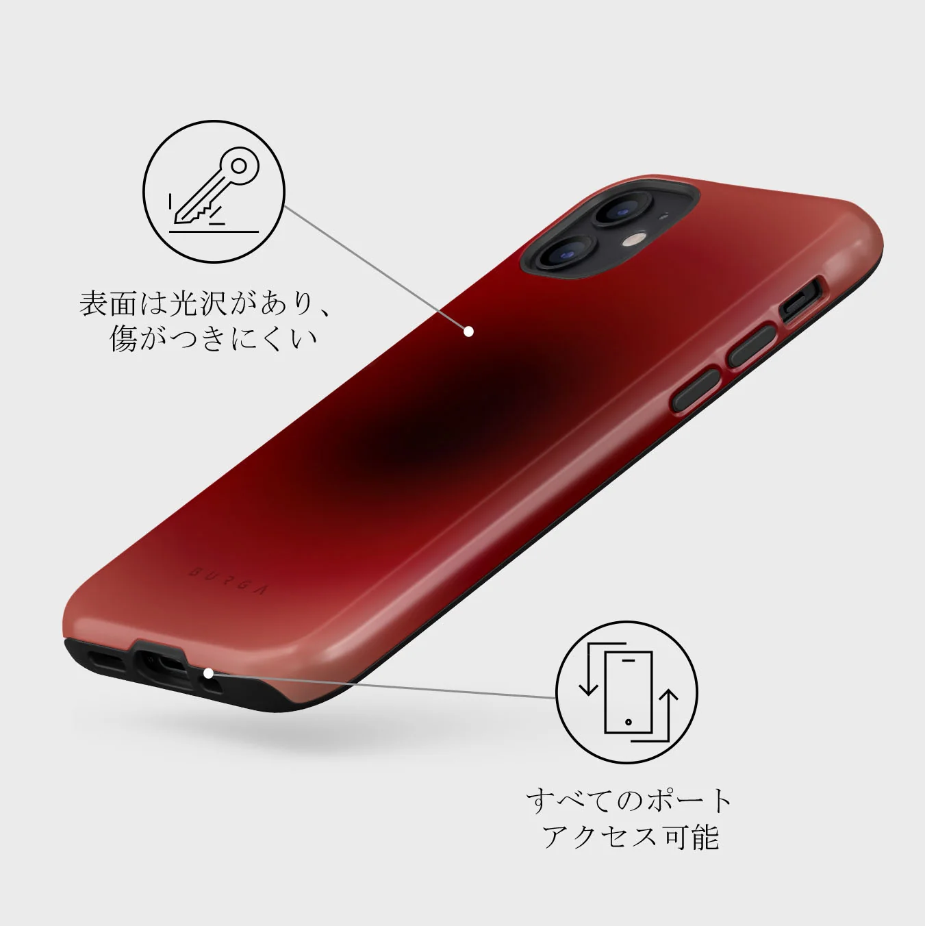 No Talking - iPhone 12 Mini ケース