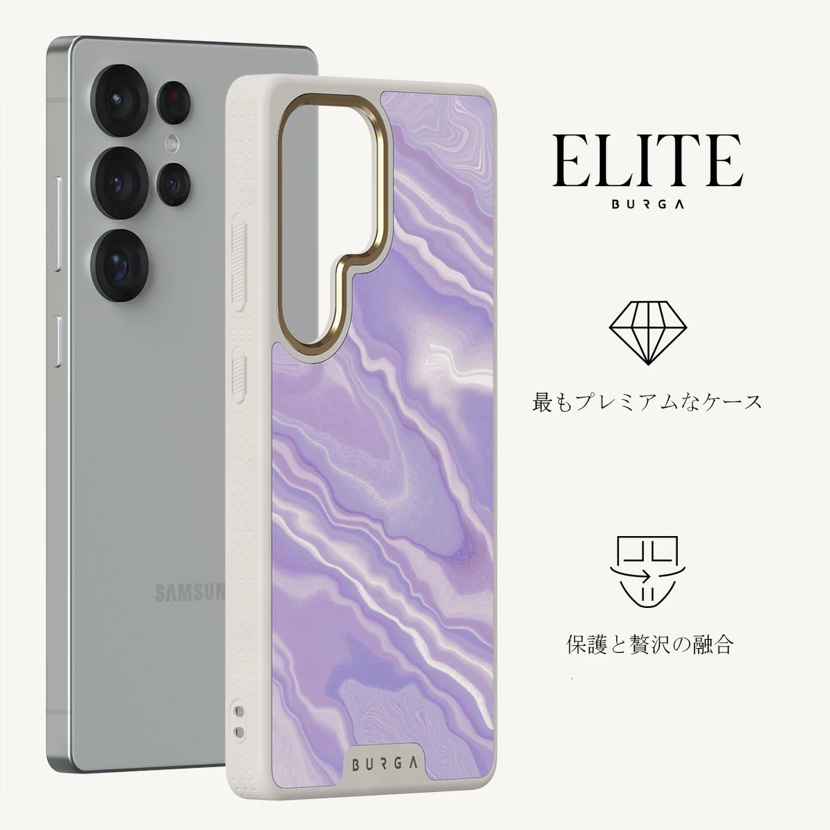 Cliché - Samsung Galaxy S25 Ultra ケース