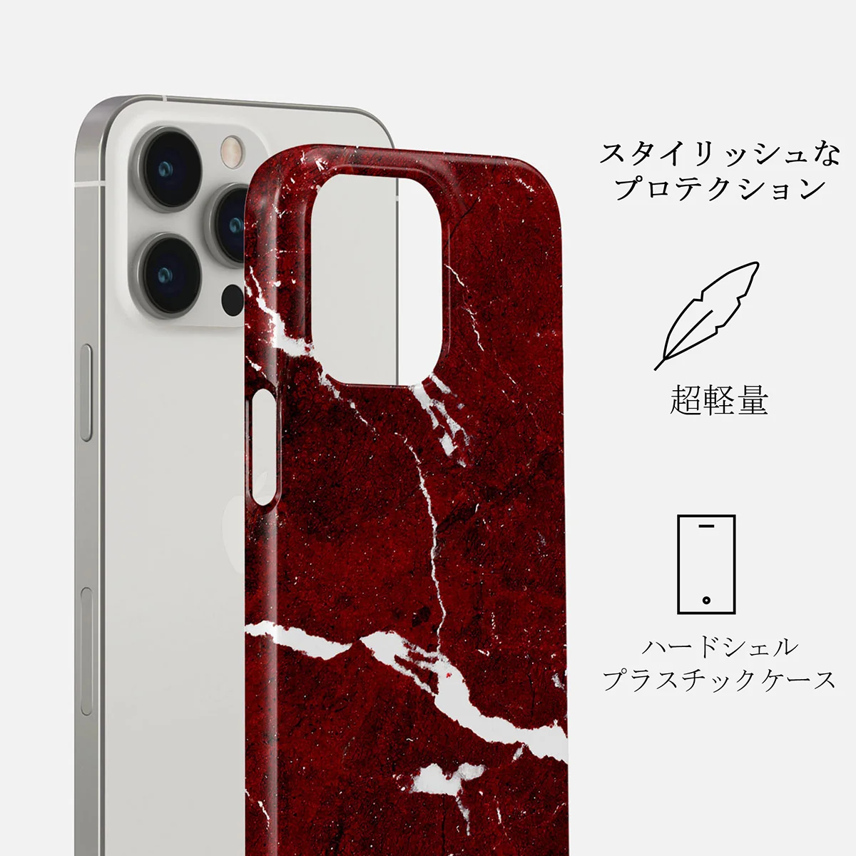 Iconic Red Ruby - Marble iPhone 14 Pro ケース