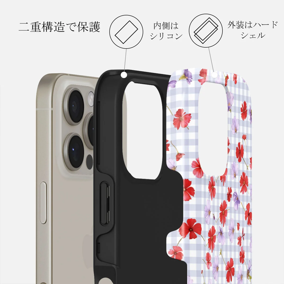 Idyllic - iPhone 16 Pro Max ケース