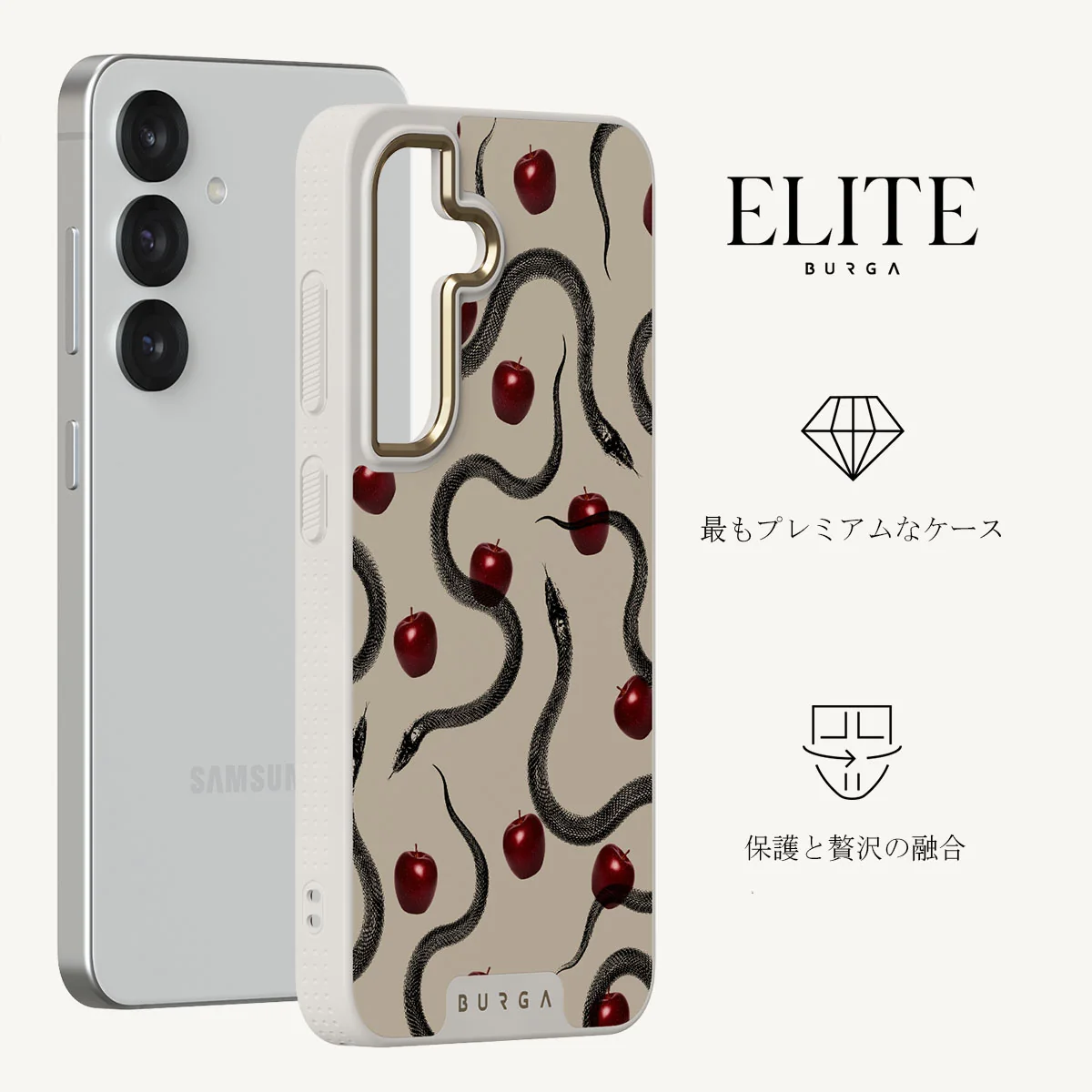 Sinful - Samsung Galaxy S25 Plus ケース