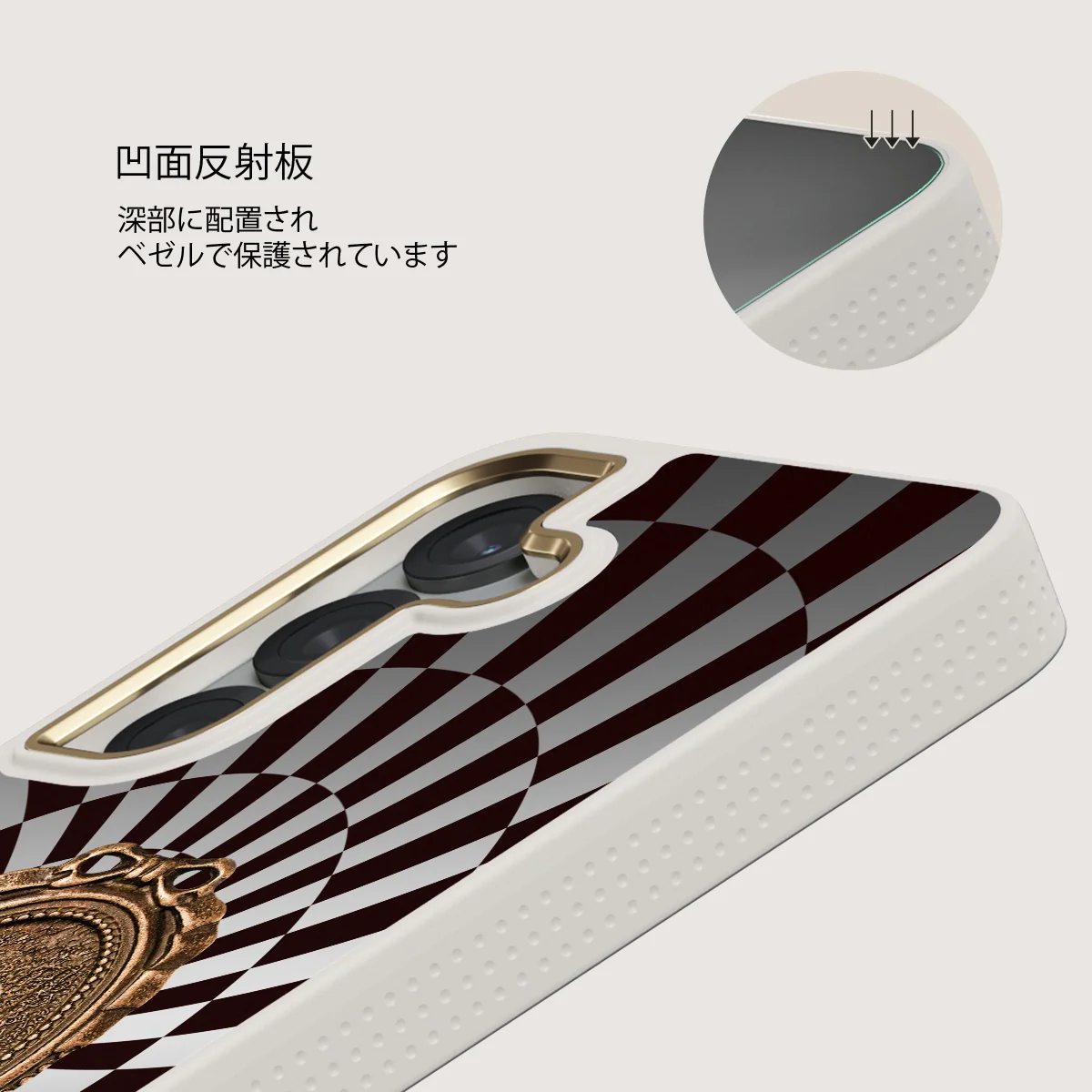 Paradox - Samsung Galaxy S25 ケース