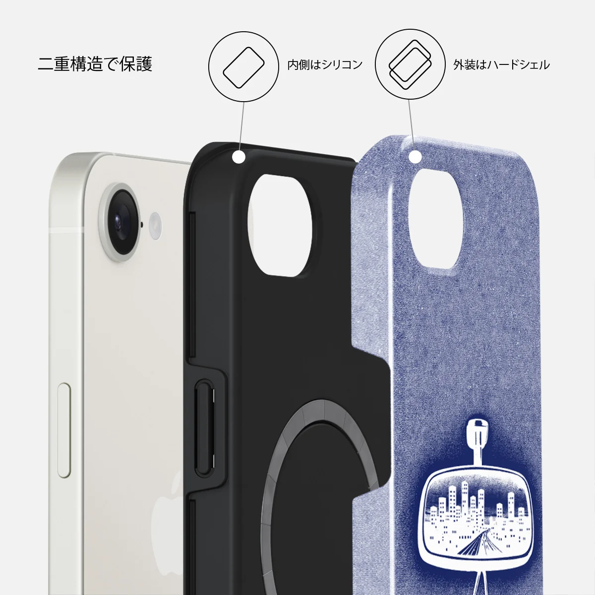 City Lights - iPhone 17e ケース