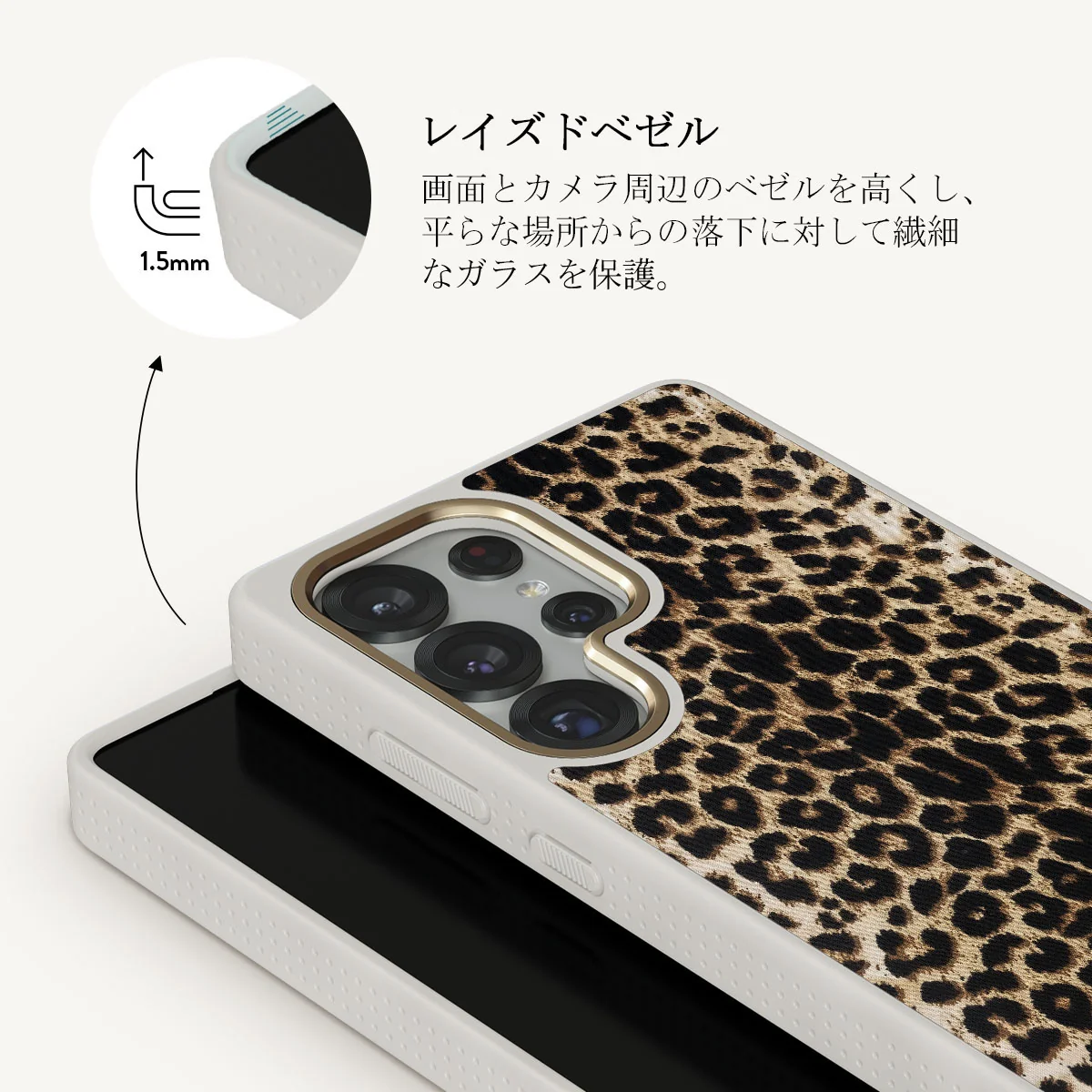 Player - Samsung Galaxy S25 Ultra ケース