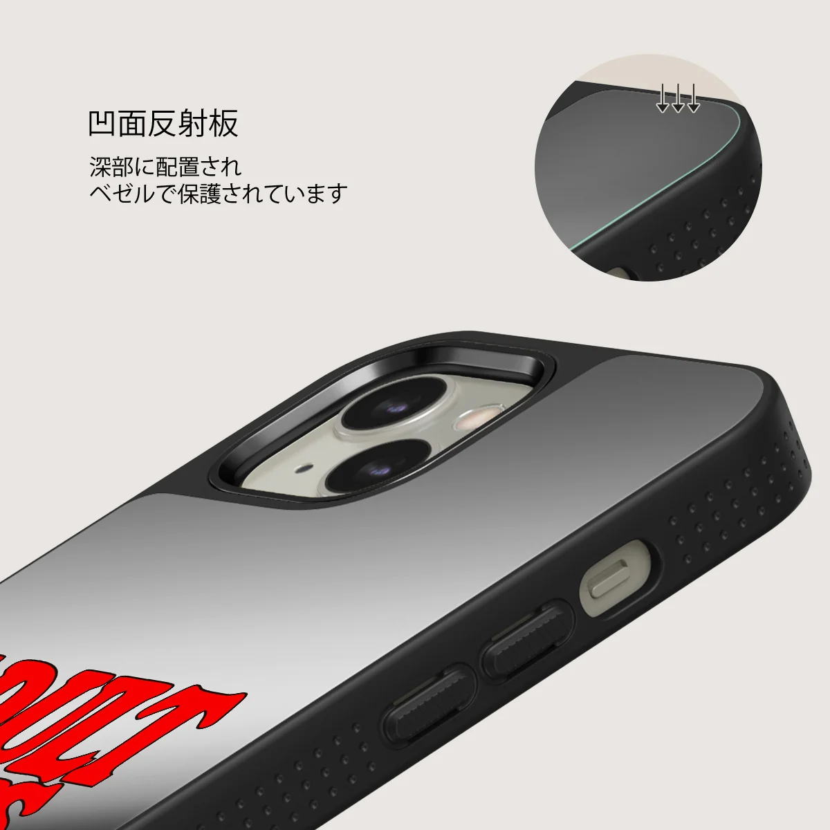 Ignition - iPhone 13 ケース