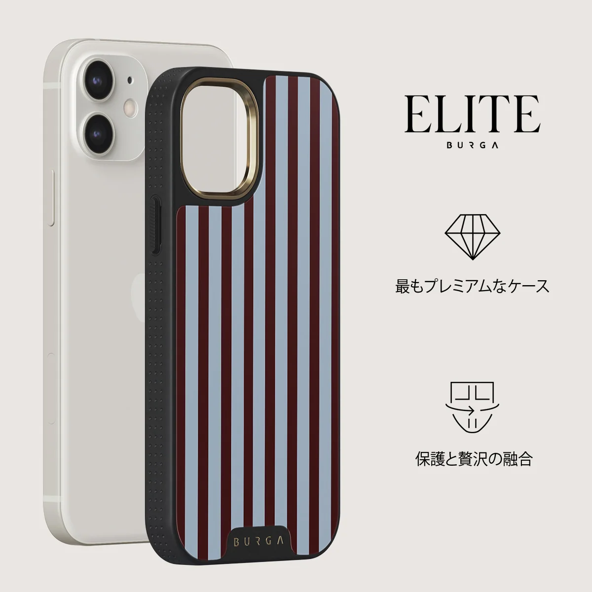 Offline - iPhone 12 ケース