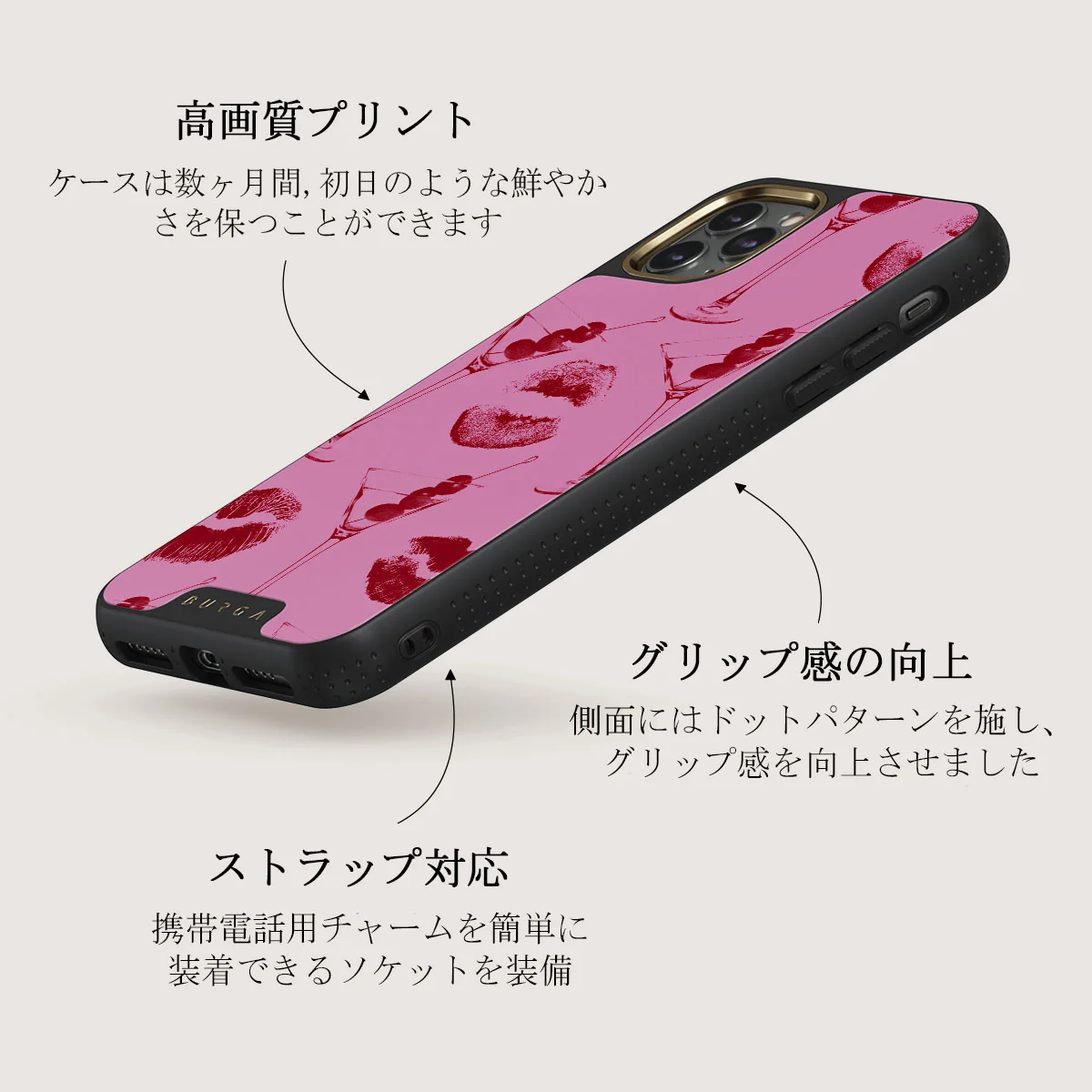 Call Me - iPhone 11 Pro ケース