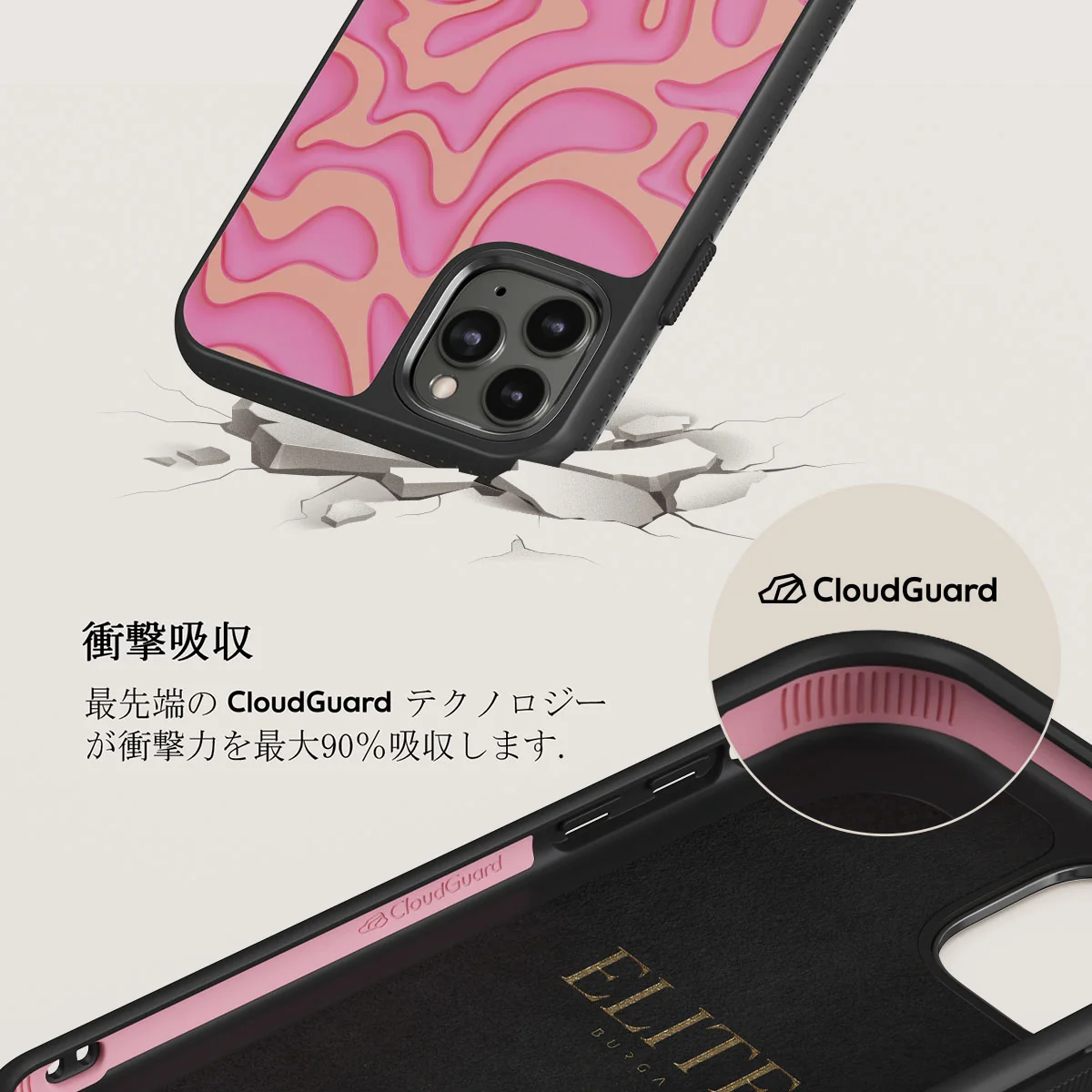 Popsicle - iPhone 11 Pro Max ケース