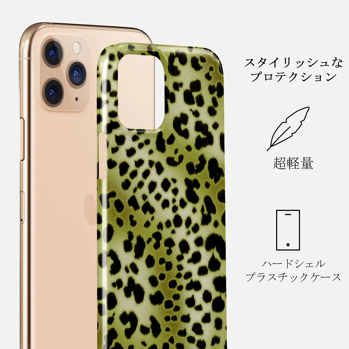 Enchantress - iPhone 11 Pro ケース