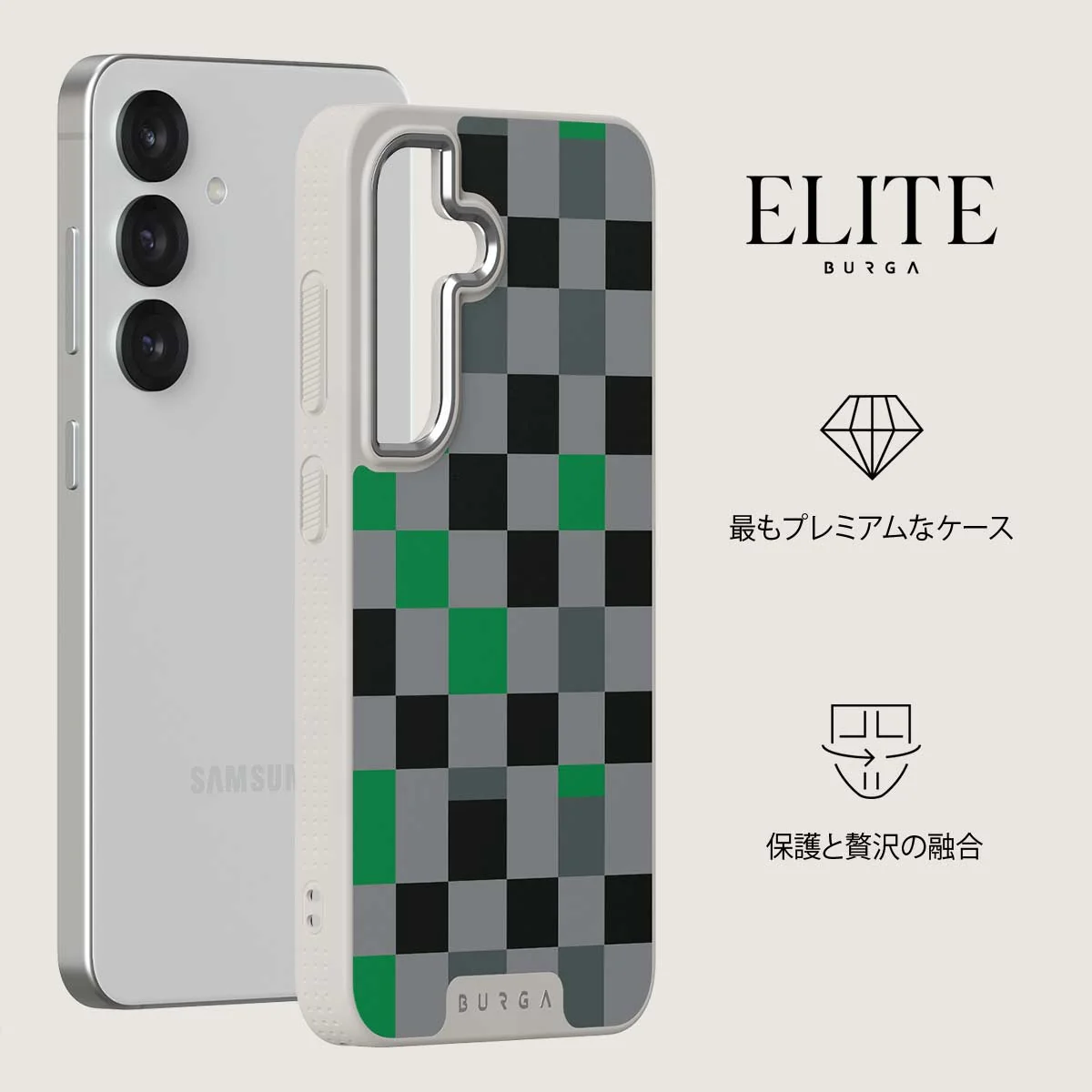 Game Night - Samsung Galaxy S25 Plus ケース