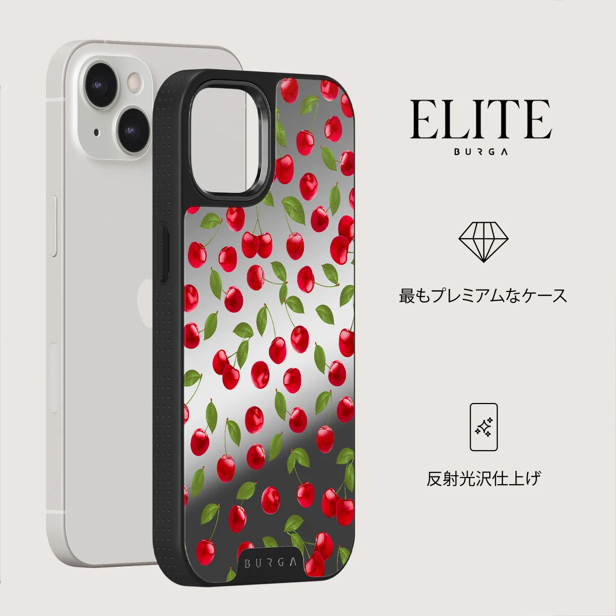 Afternoon Treat - Cherry iPhone 13 ケース
