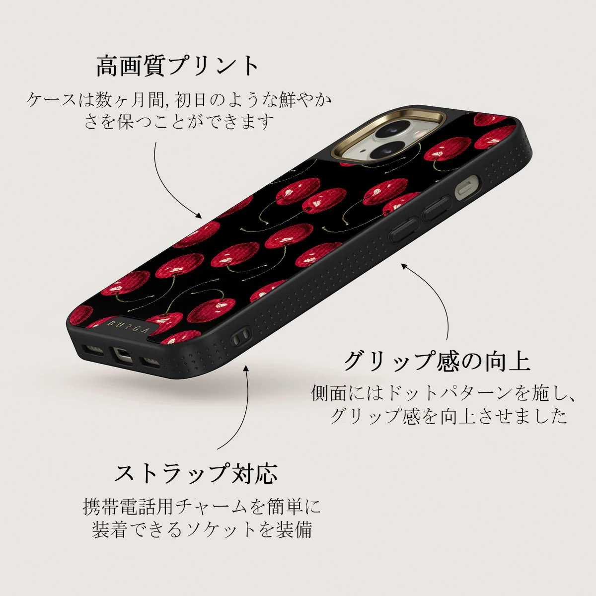 Cherrybomb - iPhone 13 ケース