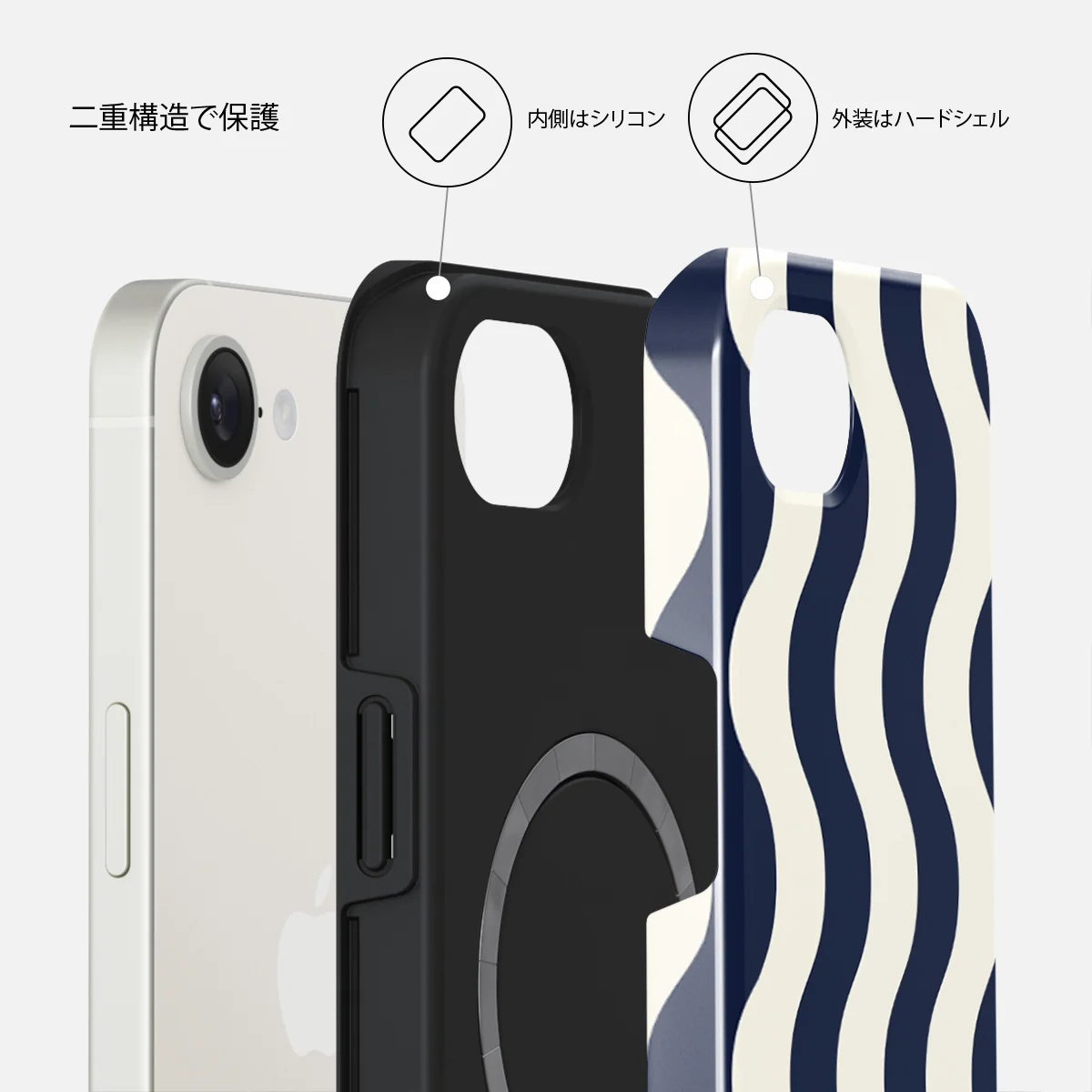 Out of Line - iPhone 17e ケース