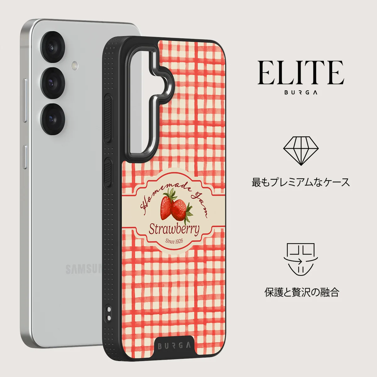 Grandma's Jam - Samsung Galaxy S25 Plus ケース