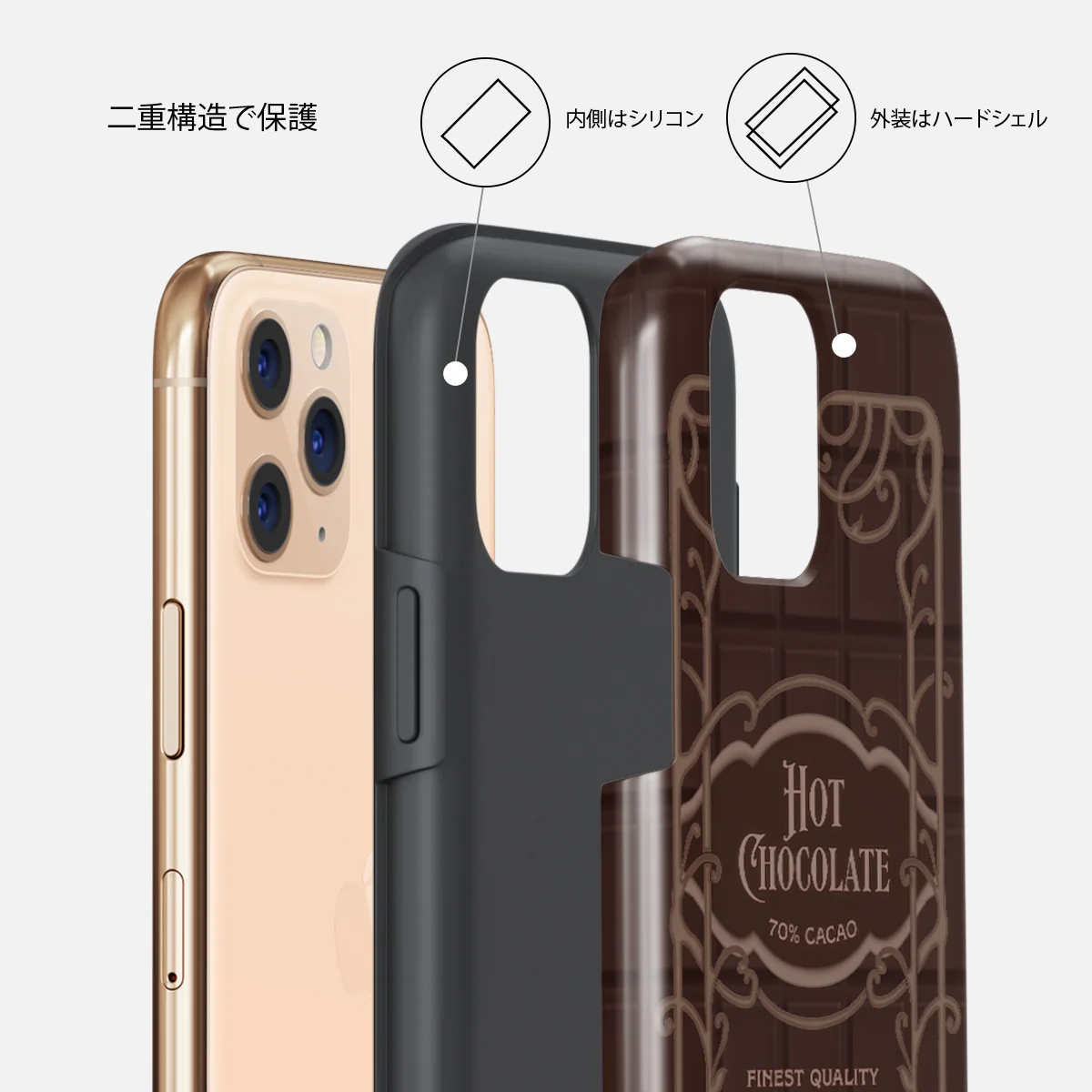 Hot Chocolate - iPhone 11 Pro ケース