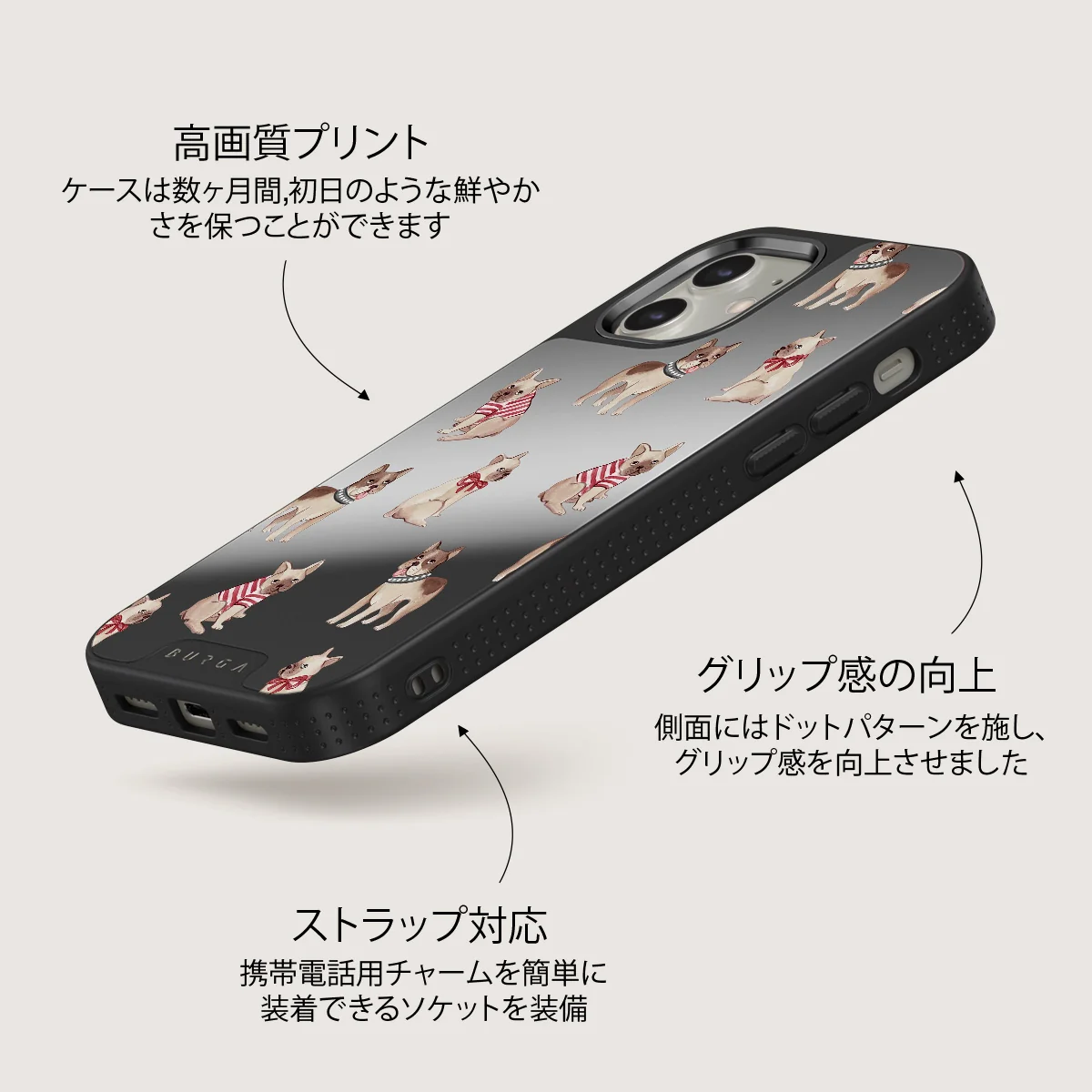 Monsieur - iPhone 12 ケース