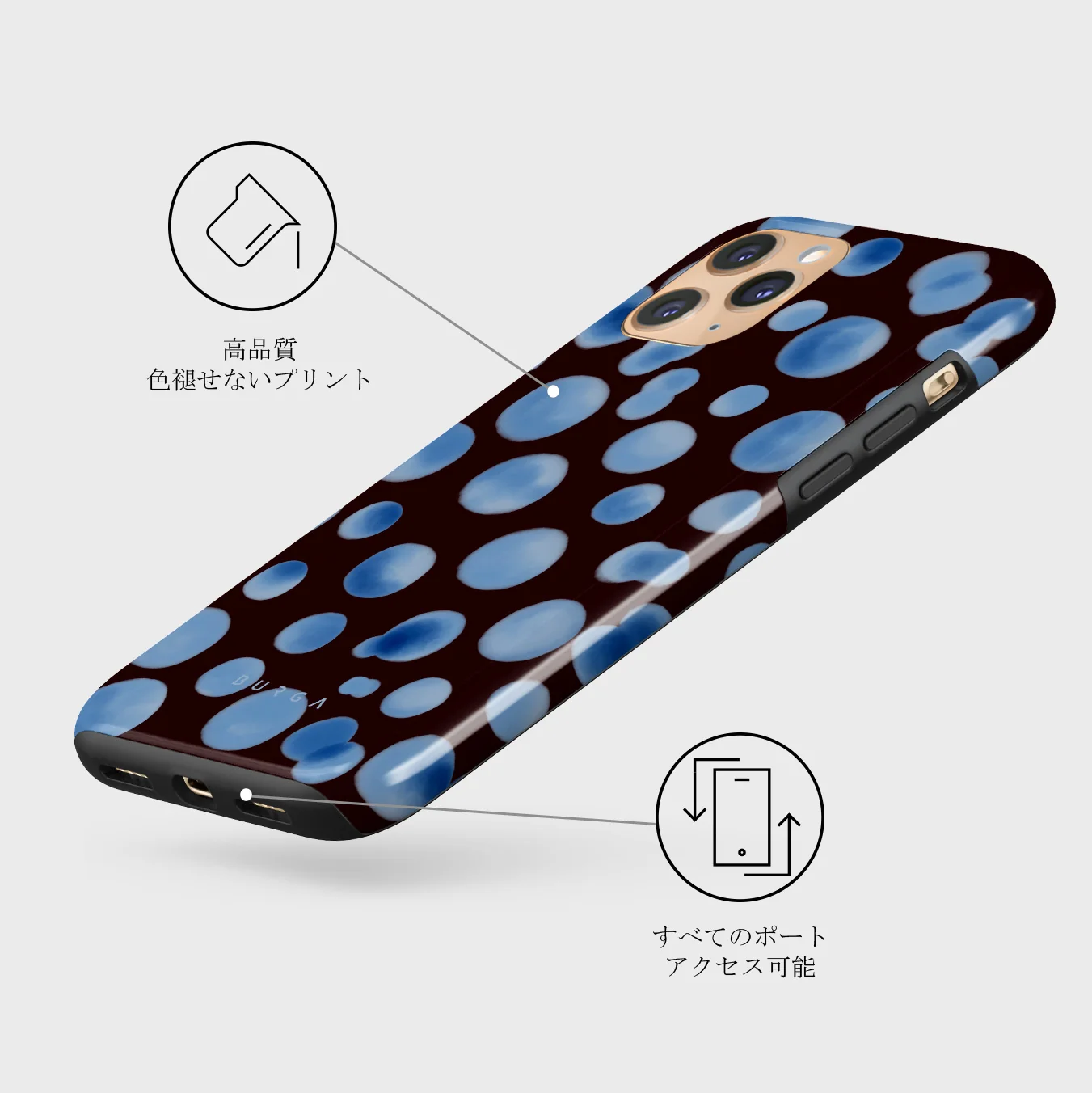 Bubble Bath - iPhone 11 Pro Max ケース