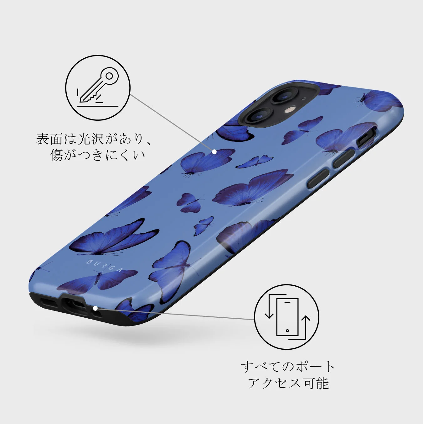 Spring Court - iPhone 12 Mini ケース