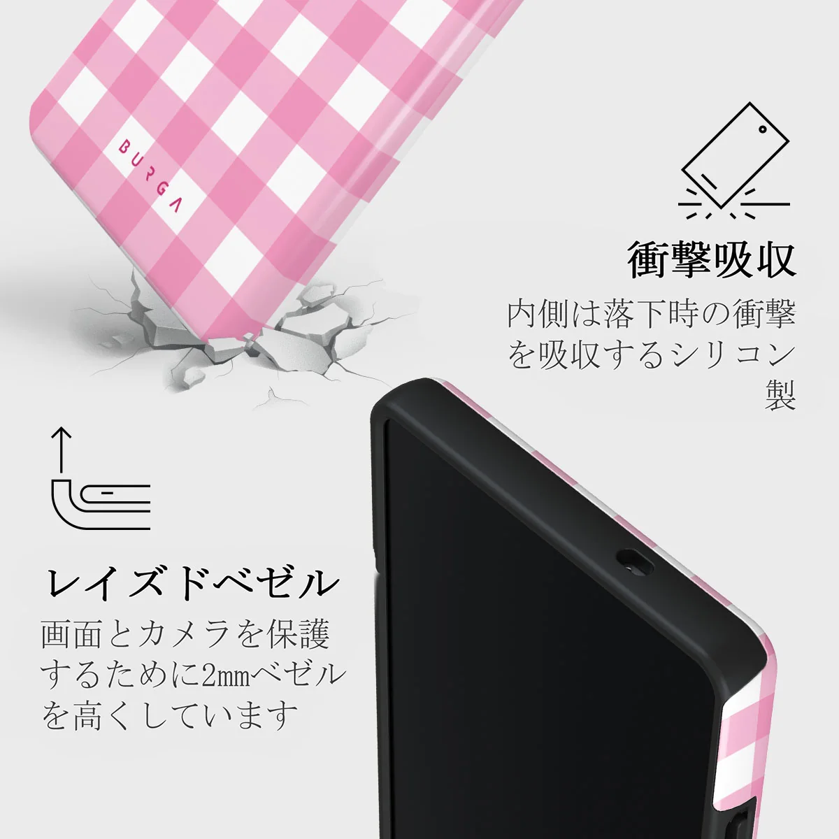 Think Pink - Samsung Galaxy S25 Ultra ケース
