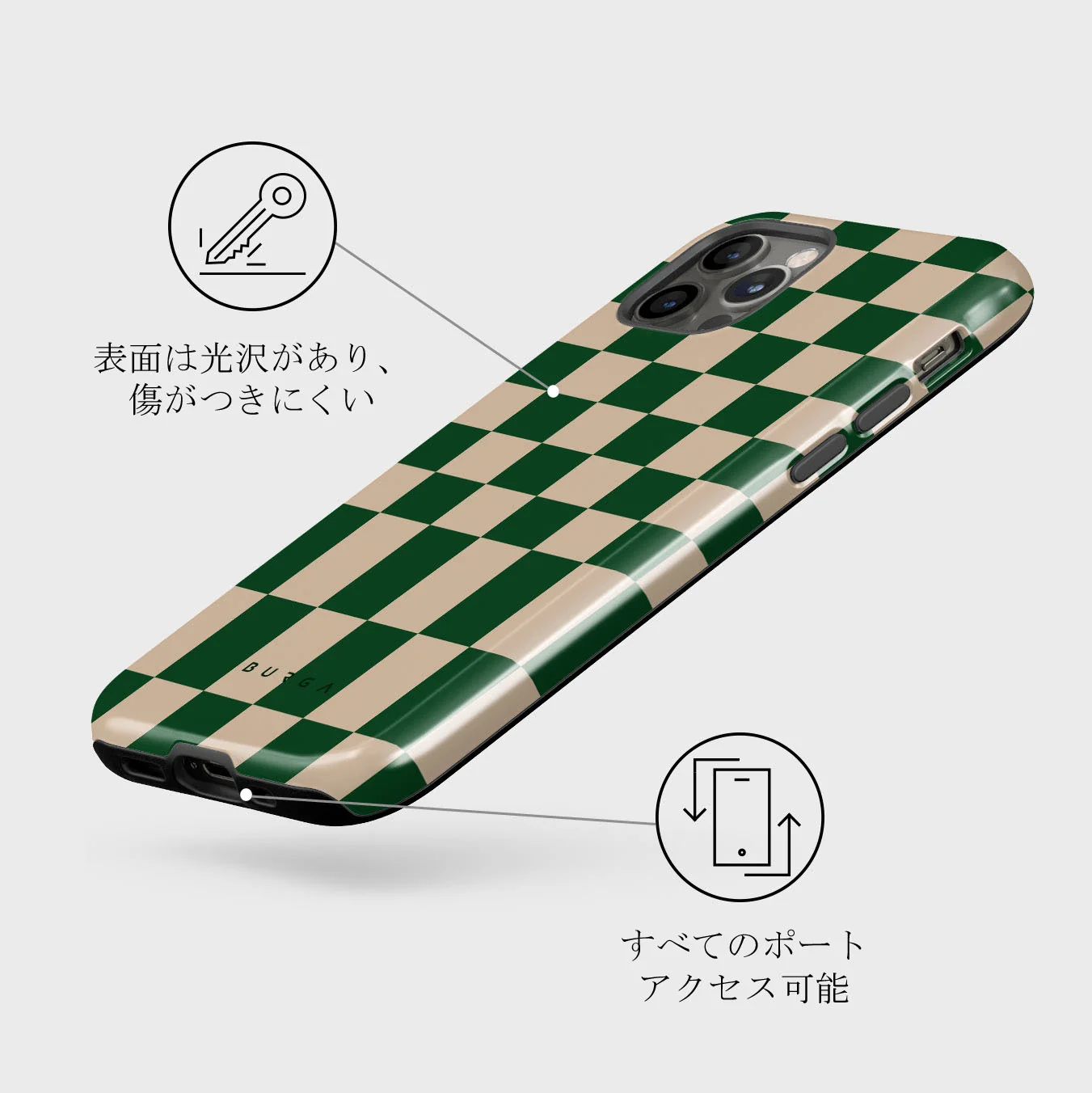 Ivy League - iPhone 12 Pro Max ケース