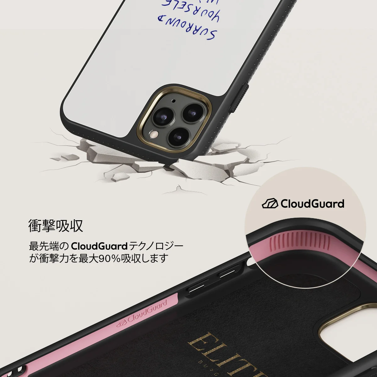Get It - iPhone 11 Pro Max ケース