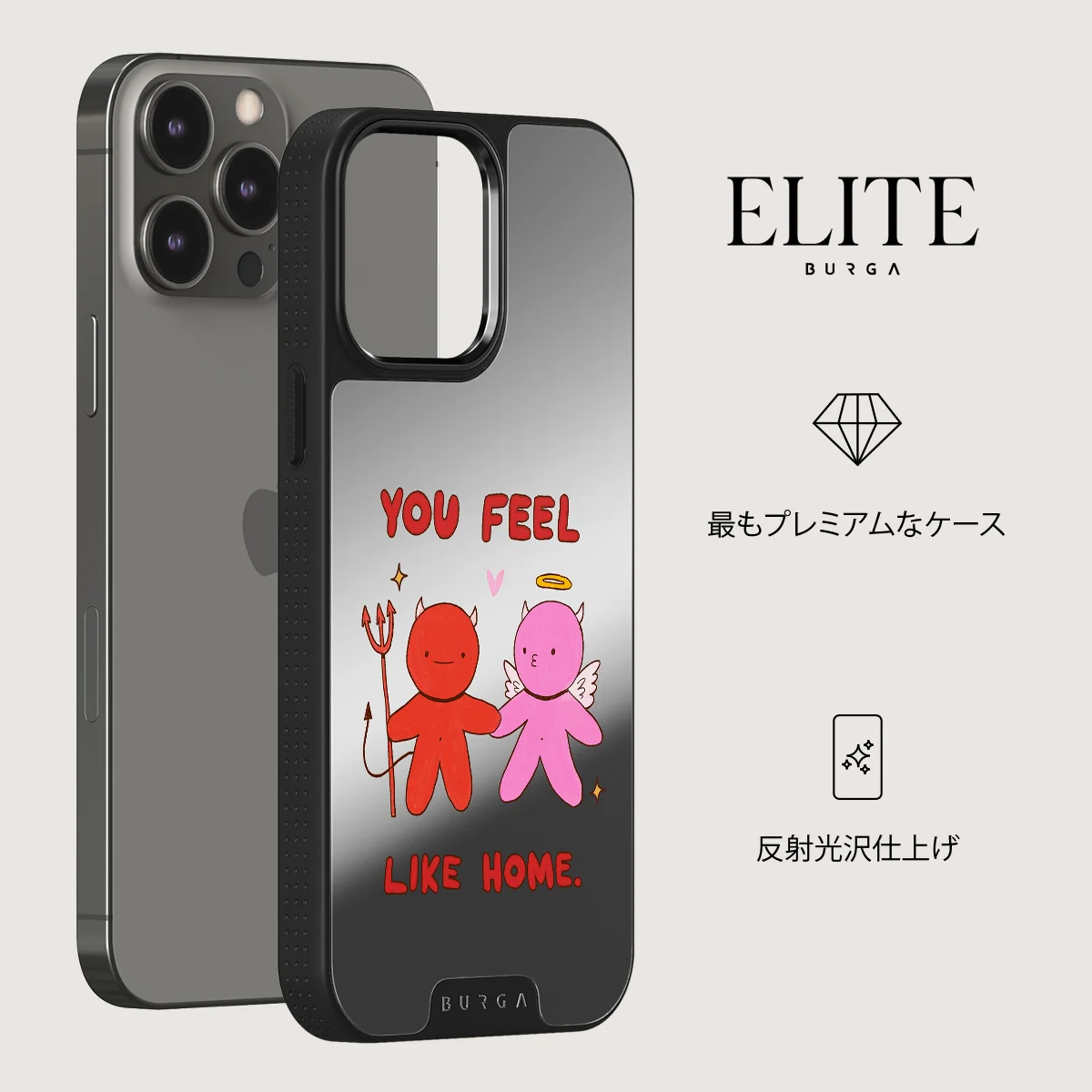 Like Home - iPhone 12 Pro ケース
