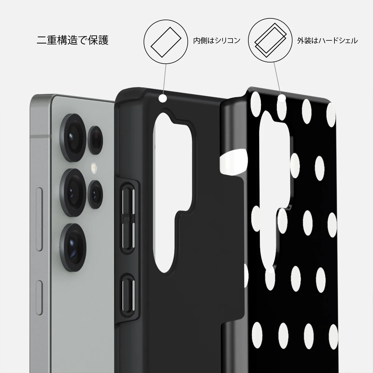 Point Taken - Samsung Galaxy S25 Ultra ケース