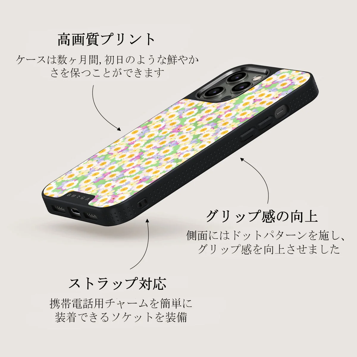 Be Kind - Aesthetic iPhone 12 Pro ケース