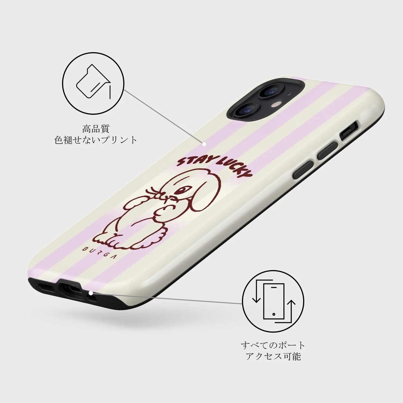 Stay Lucky - iPhone 12 ケース
