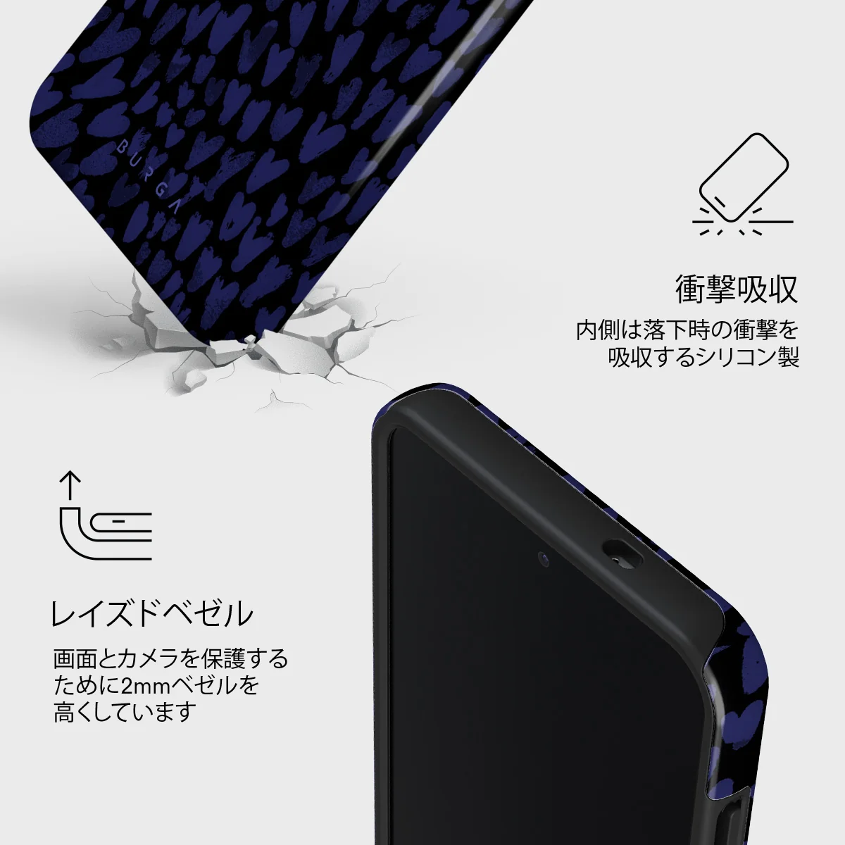 Electric - Samsung Galaxy S25 Plus ケース