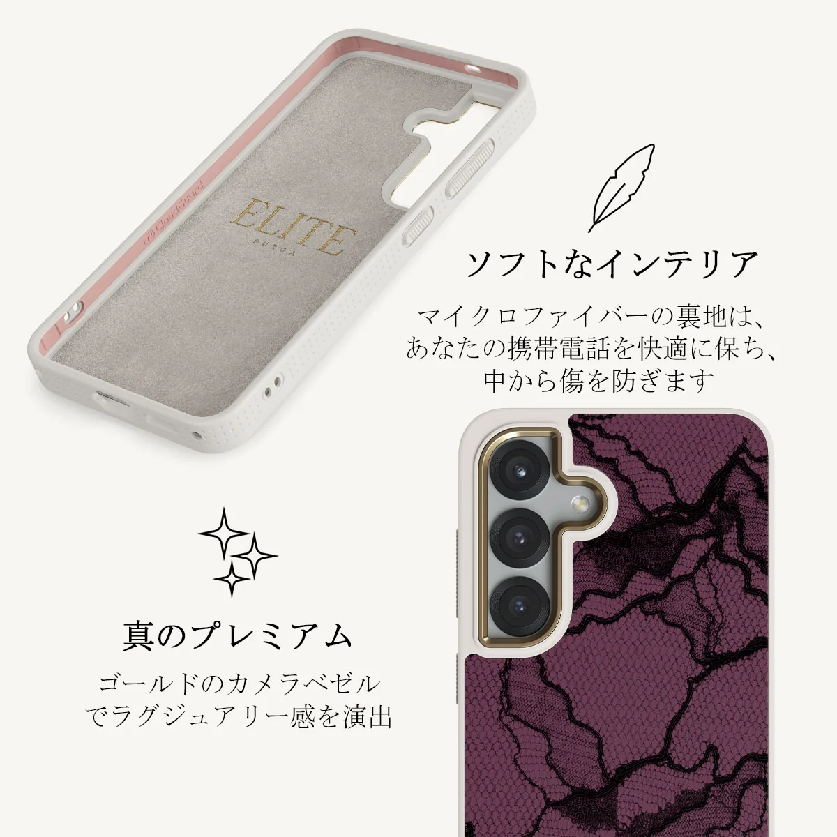That Girl - Samsung Galaxy S25 Plus ケース