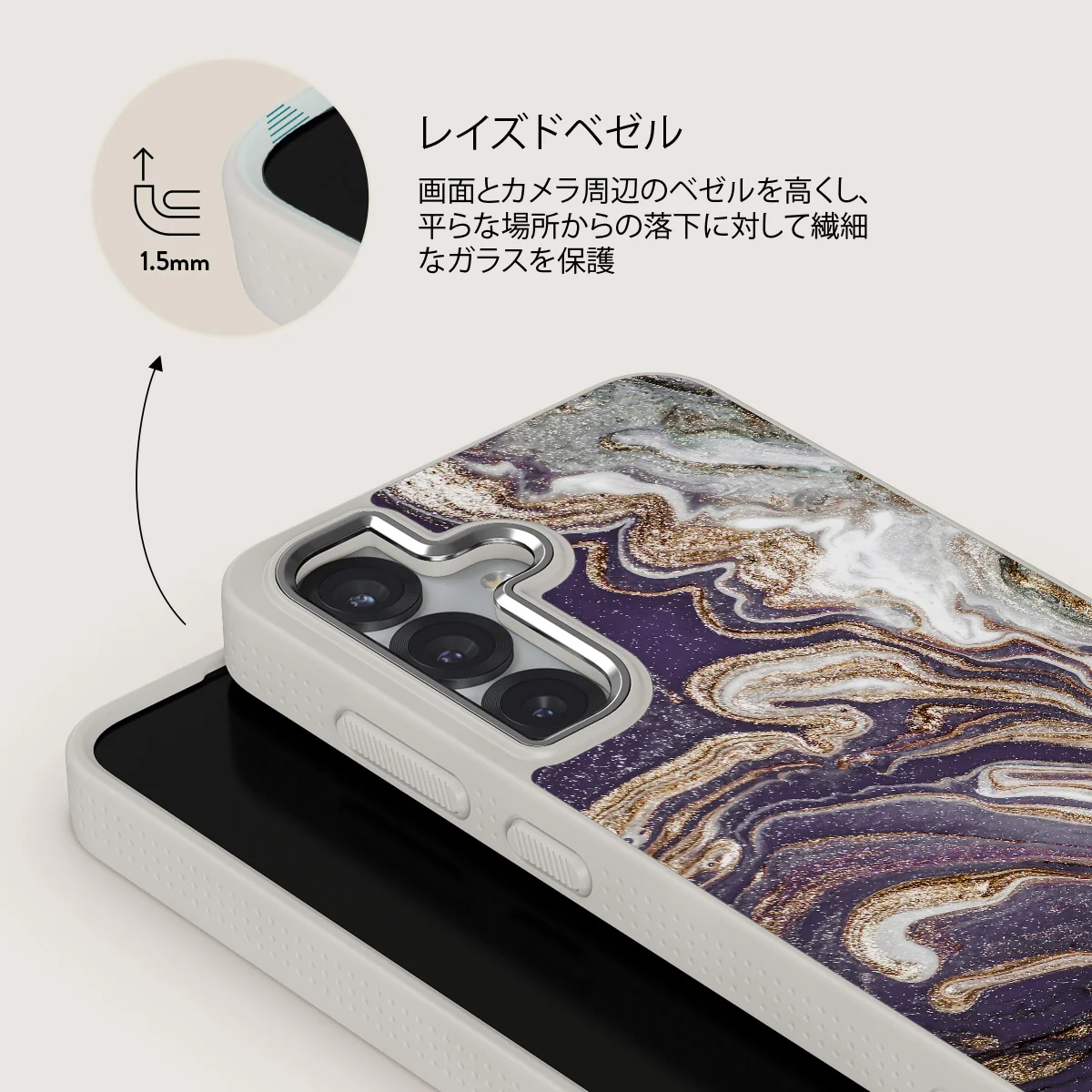 Nostalgia Feeling - Samsung Galaxy S25 ケース