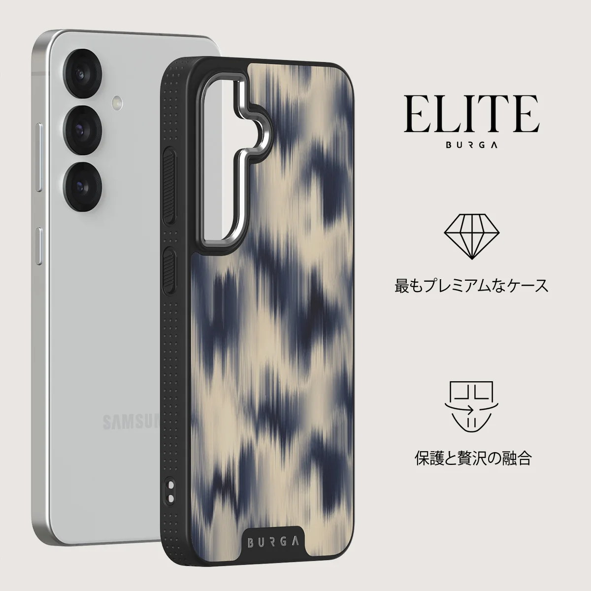 Avalanche - Samsung Galaxy S25 ケース